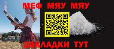 первитин Новодвинск