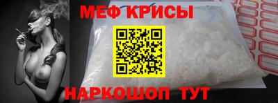 apvp Новозыбков