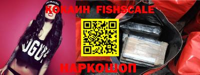 apvp Новозыбков