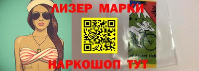 первитин Новодвинск