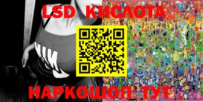 apvp Новозыбков