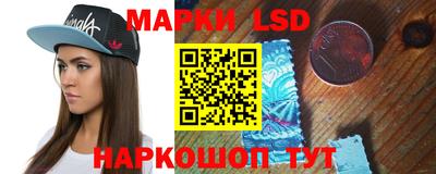 apvp Новозыбков