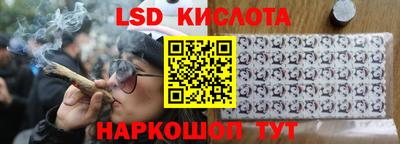 apvp Новозыбков