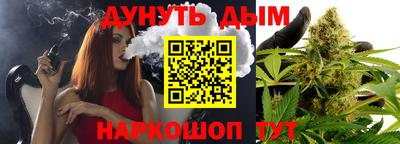 первитин Новодвинск