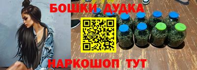 apvp Новозыбков