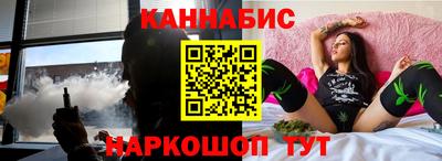 первитин Новодвинск