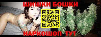 apvp Новозыбков