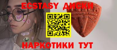 каннабис Новокубанск