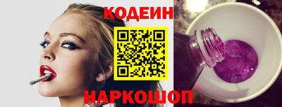 apvp Новозыбков