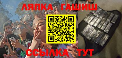 первитин Новодвинск