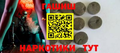 первитин Новодвинск