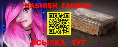 первитин Новодвинск