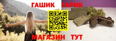 первитин Новодвинск