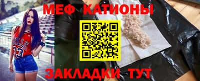 apvp Новозыбков