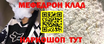 каннабис Новокубанск